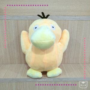 Peluche Pokémon Psyduck