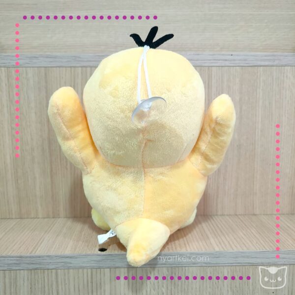 Peluche Pokémon Psyduck - Imagen 2